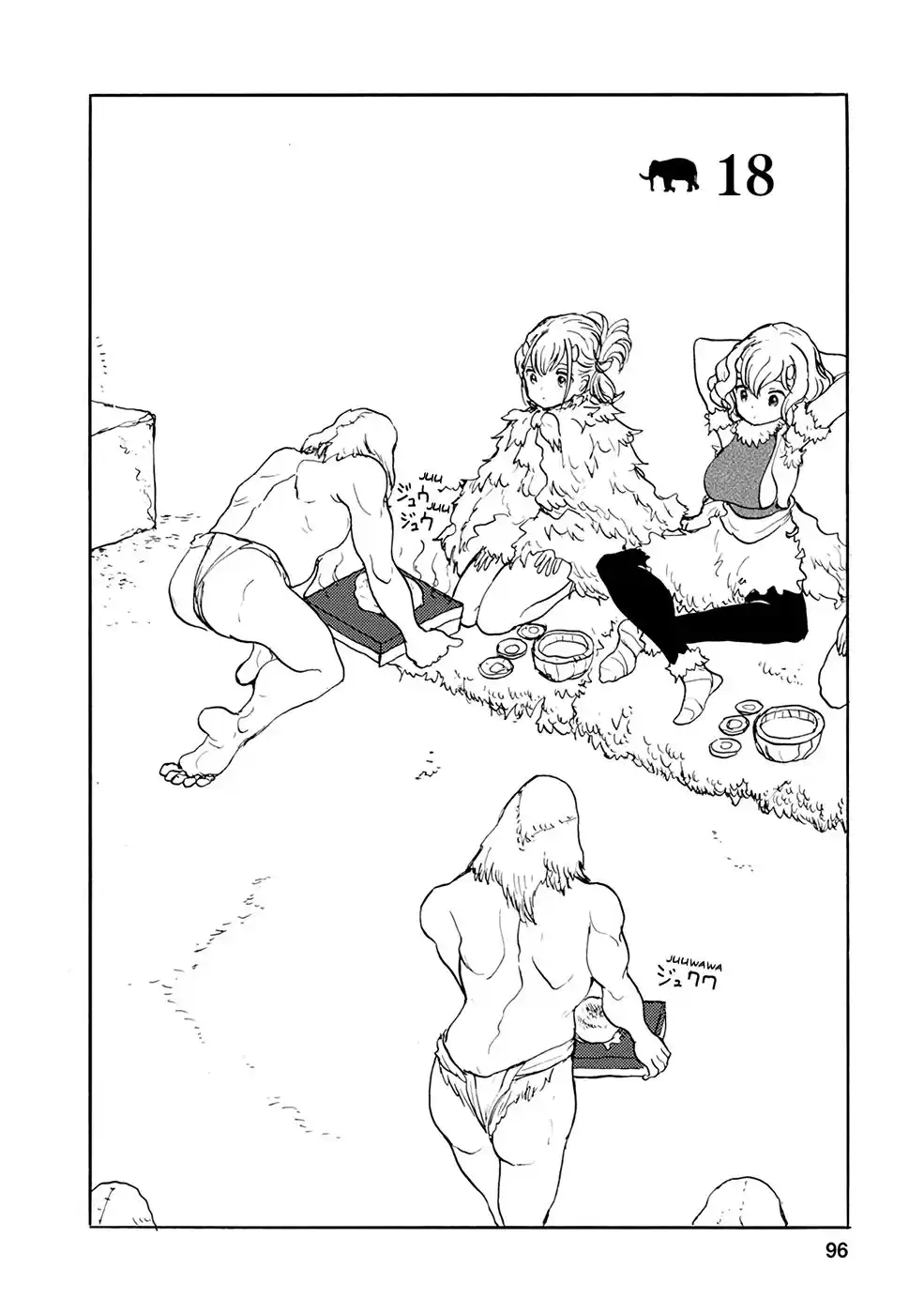 Kouya No Hanayome - Capítulo 18 - Página 3 - LectorTMOo