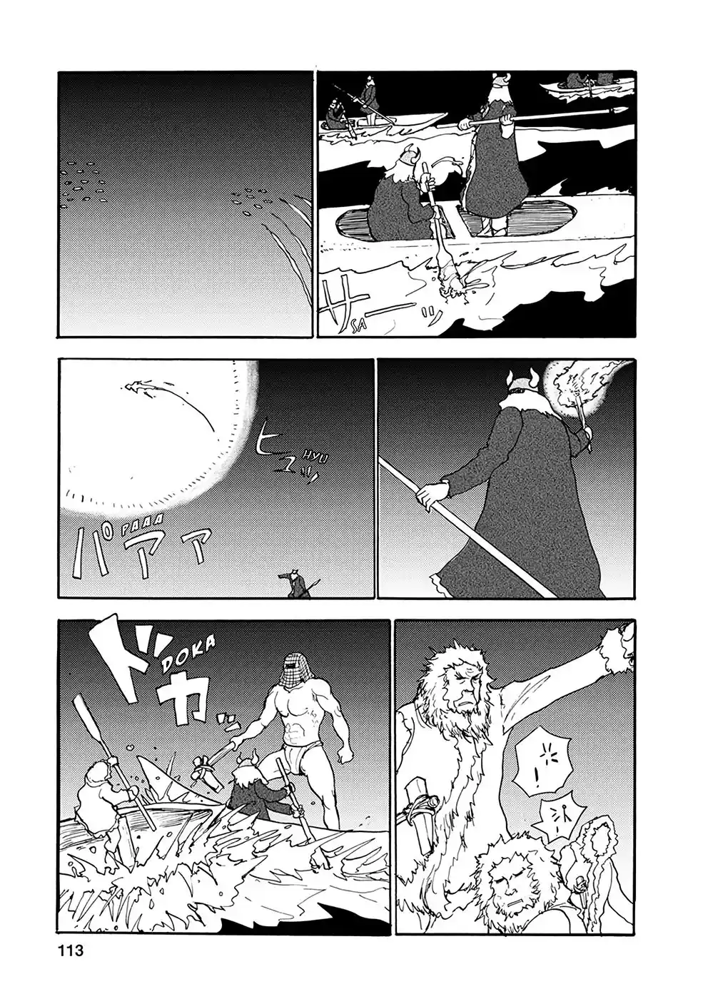 Kouya No Hanayome - Capítulo 19 - Página 8 - LectorTMOo