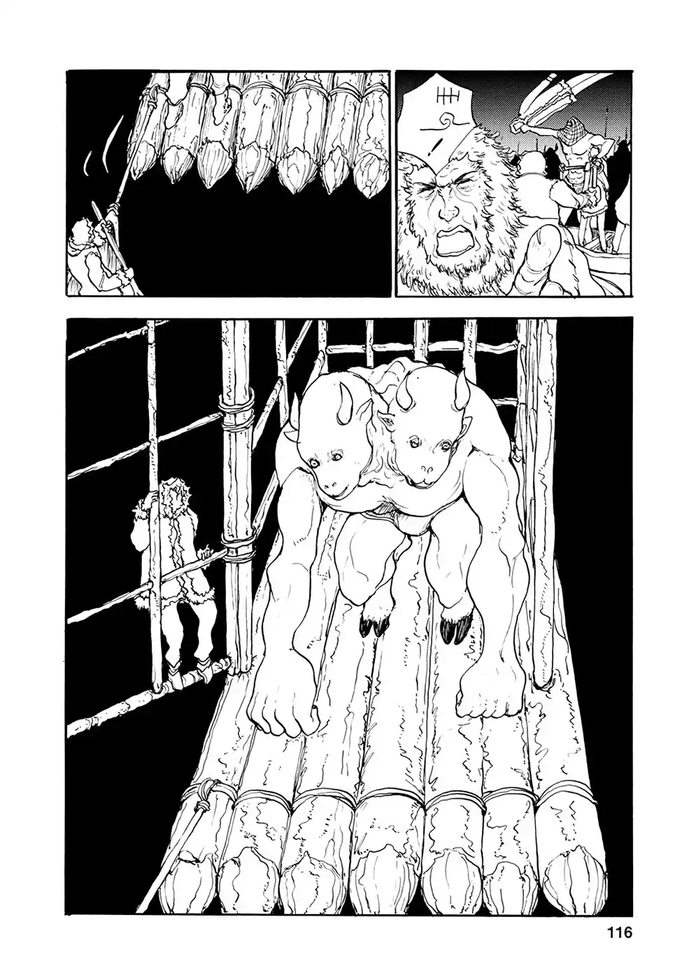 Kouya No Hanayome - Capítulo 19 - Página 11 - LectorTMOo
