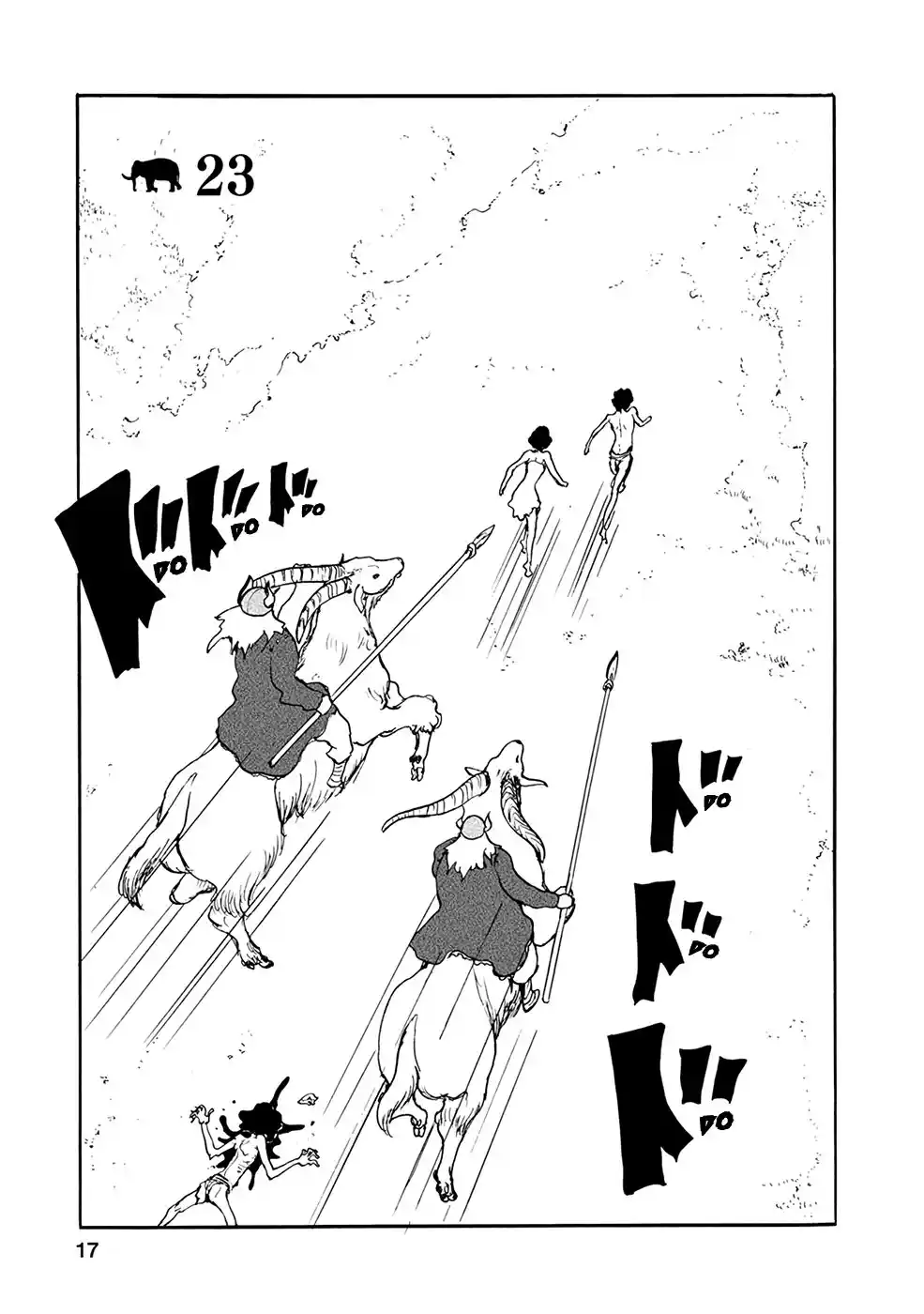 Kouya No Hanayome - Capítulo 23 - Página 2 - LectorTMOo