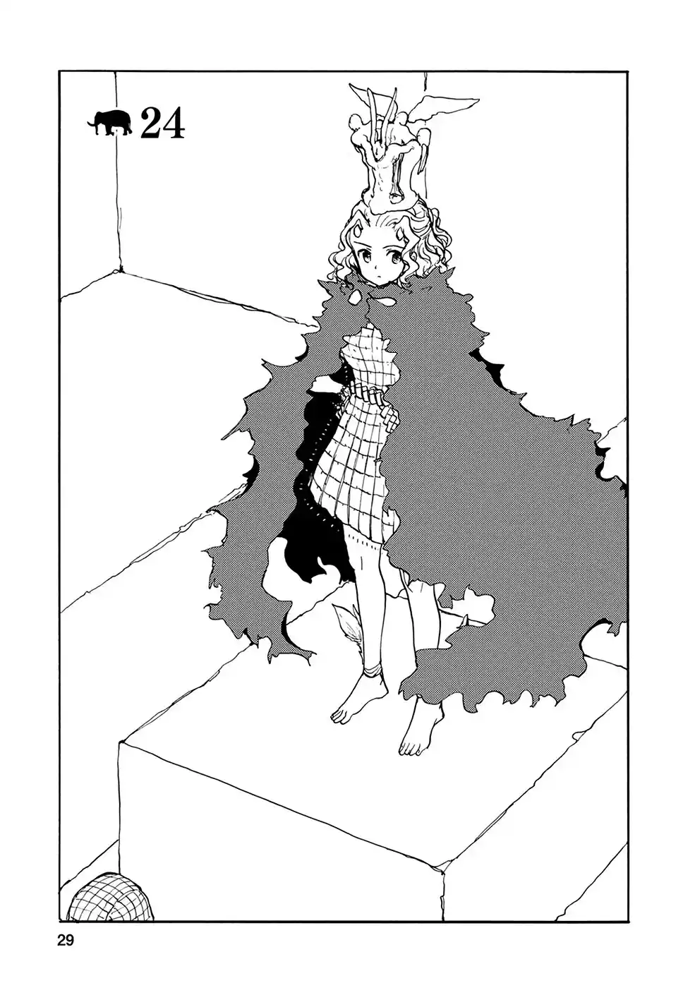 Kouya No Hanayome - Capítulo 24 - Página 2 - LectorTMOo
