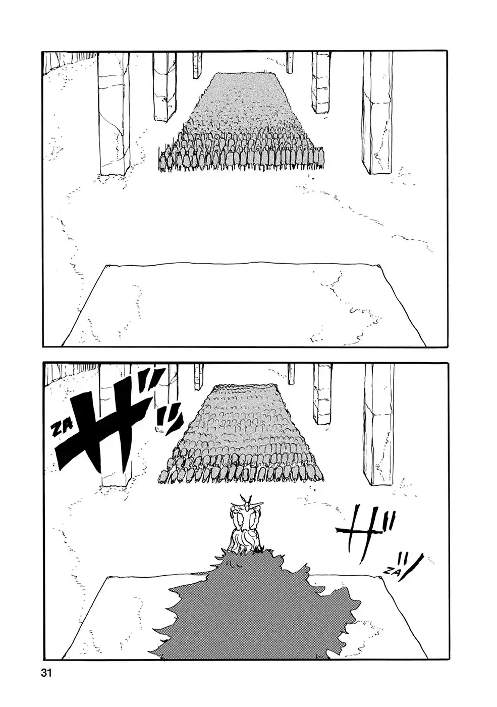 Kouya No Hanayome - Capítulo 24 - Página 4 - LectorTMOo