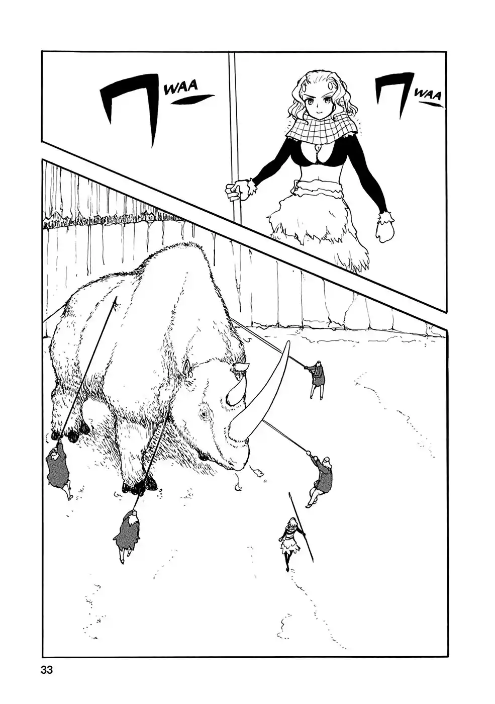Kouya No Hanayome - Capítulo 24 - Página 6 - LectorTMOo