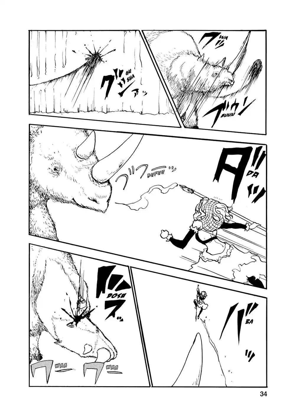 Kouya No Hanayome - Capítulo 24 - Página 7 - LectorTMOo