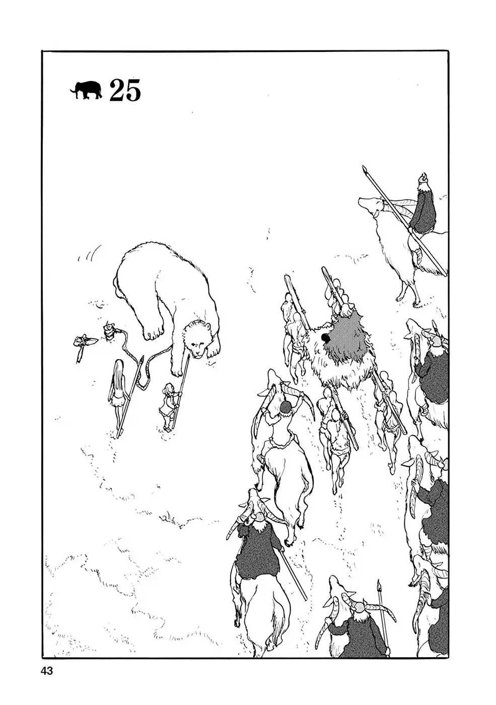 Kouya No Hanayome - Capítulo 25 - Página 2 - LectorTMOo