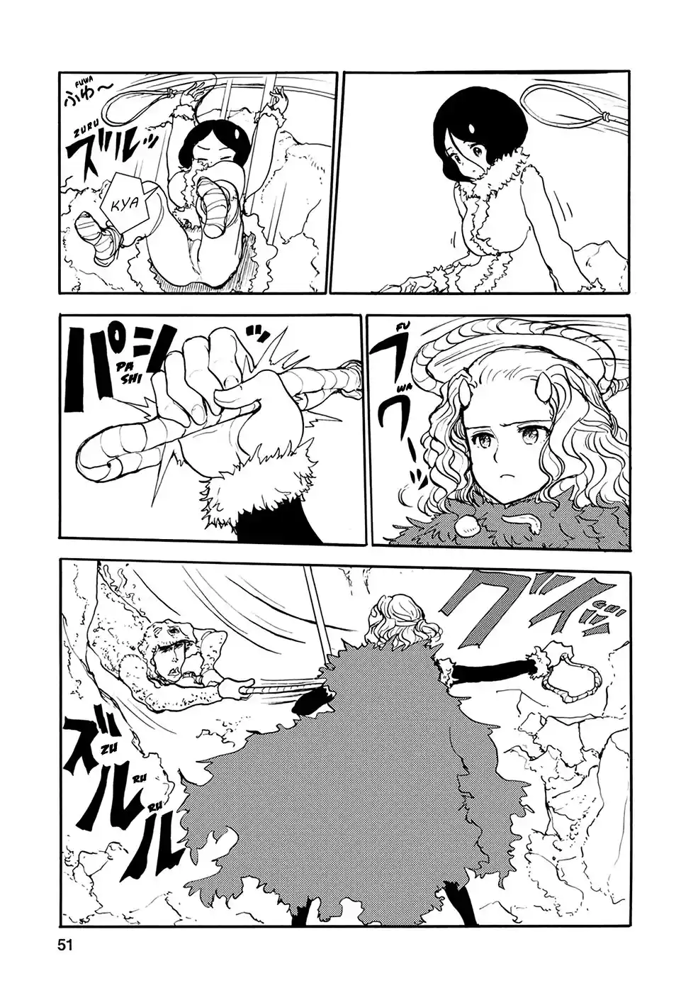 Kouya No Hanayome - Capítulo 25 - Página 10 - LectorTMOo