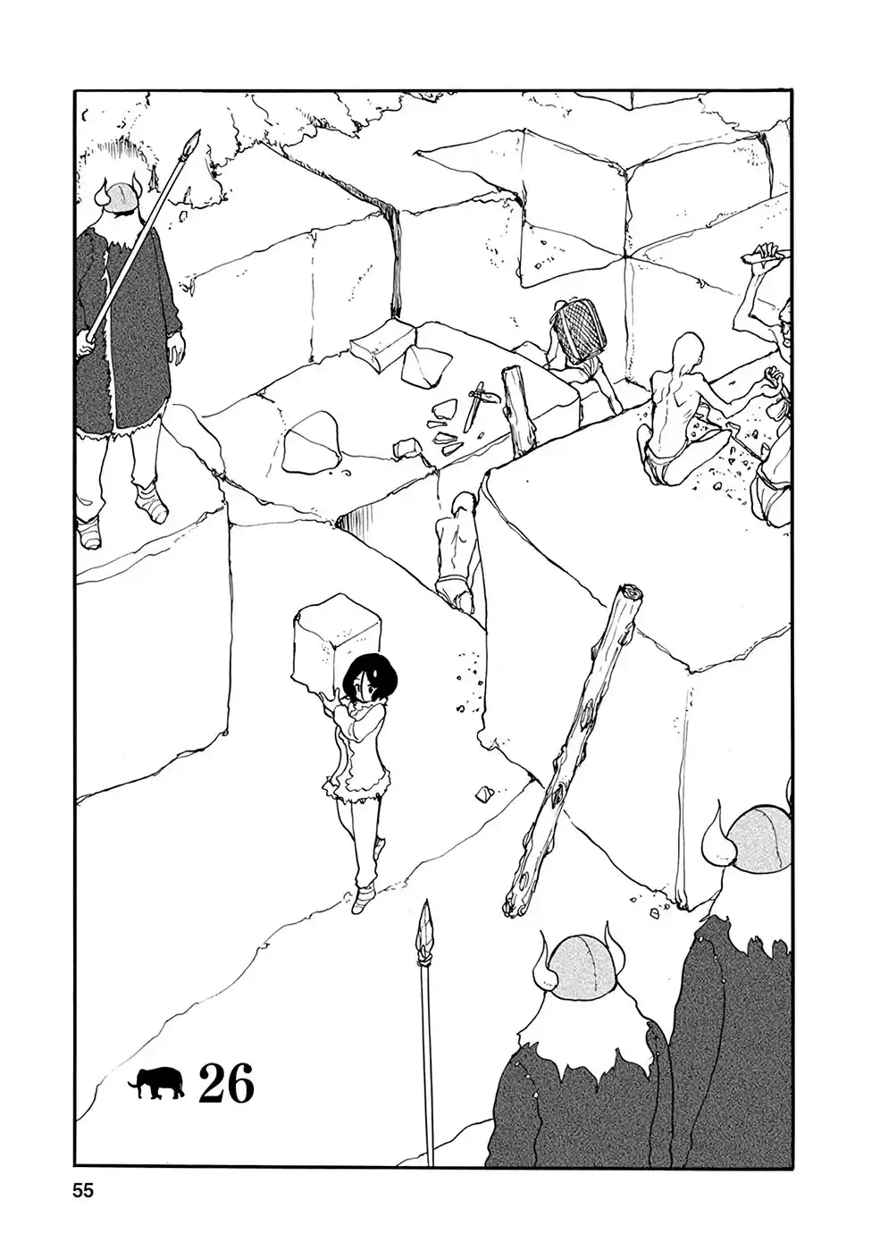 Kouya No Hanayome - Capítulo 26 - Página 2 - LectorTMOo