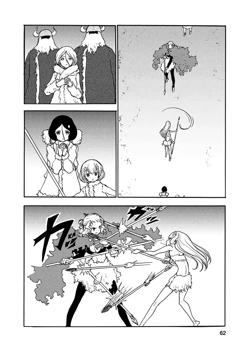 Kouya No Hanayome - Capítulo 26 - Página 9 - LectorTMOo