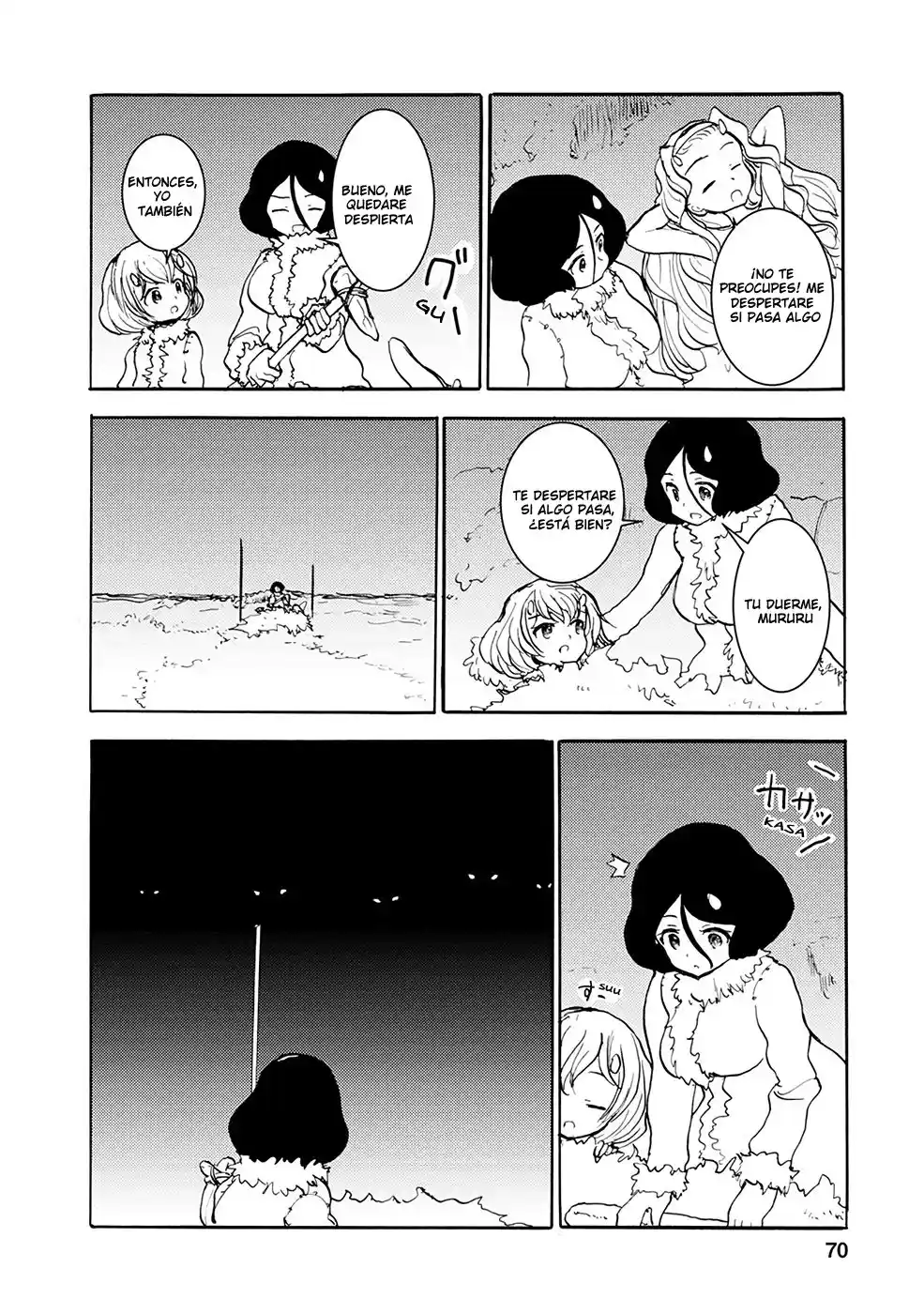 Kouya No Hanayome - Capítulo 27 - Página 5 - LectorTMOo