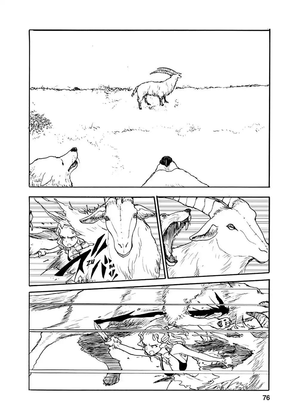 Kouya No Hanayome - Capítulo 27 - Página 11 - LectorTMOo