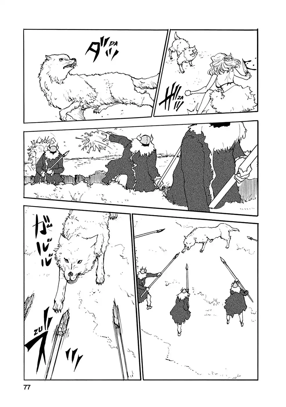 Kouya No Hanayome - Capítulo 27 - Página 12 - LectorTMOo