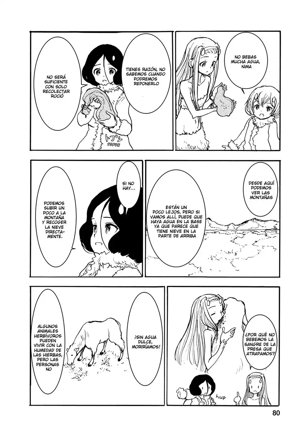 Kouya No Hanayome - Capítulo 28 - Página 3 - LectorTMOo
