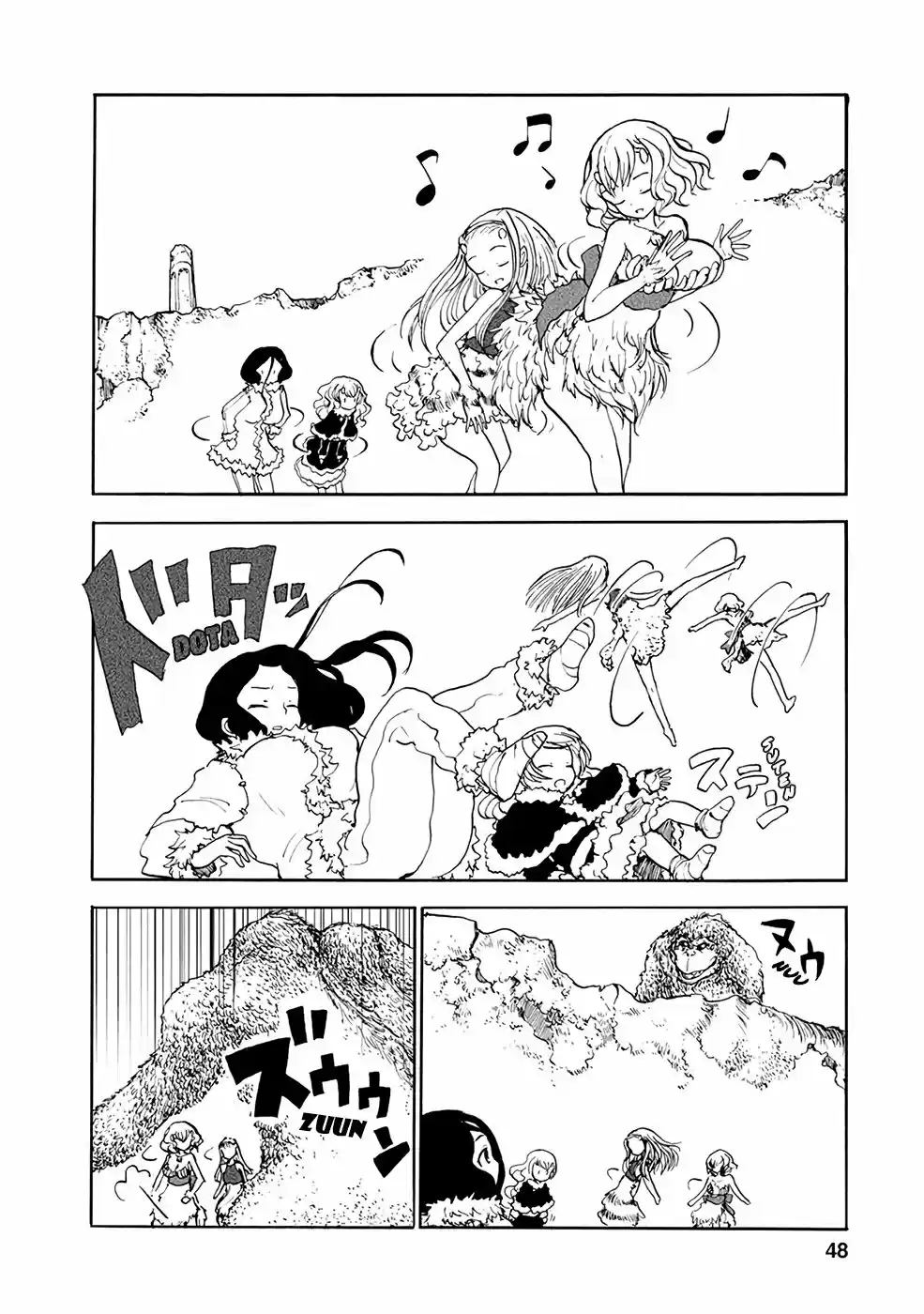 Kouya No Hanayome - Capítulo 3 - Página 11 - LectorTMOo