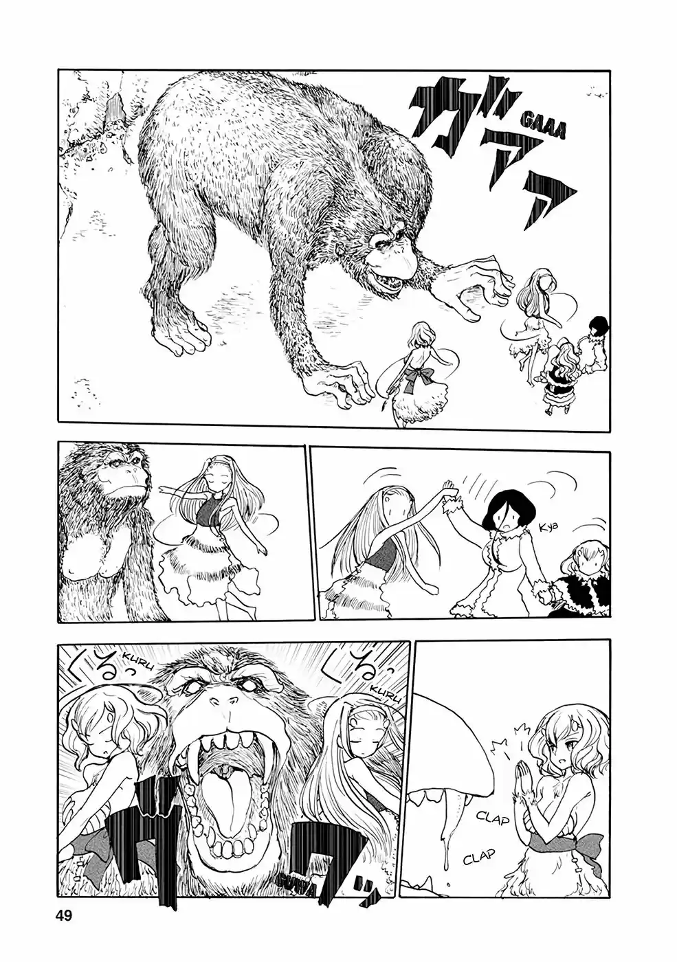 Kouya No Hanayome - Capítulo 3 - Página 12 - LectorTMOo