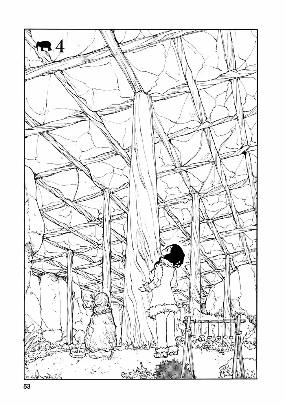 Kouya No Hanayome - Capítulo 4 - Página 2 - LectorTMOo