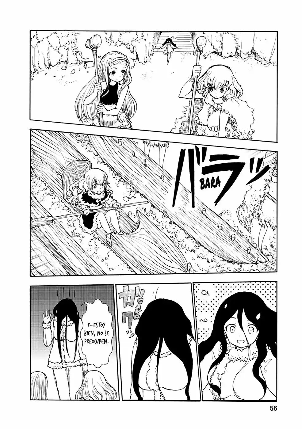 Kouya No Hanayome - Capítulo 4 - Página 5 - LectorTMOo
