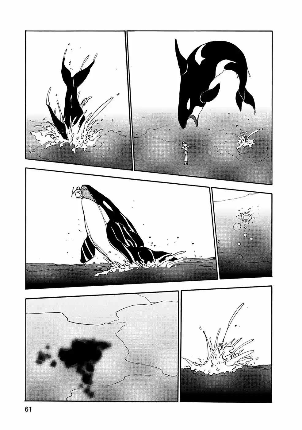 Kouya No Hanayome - Capítulo 4 - Página 10 - LectorTMOo