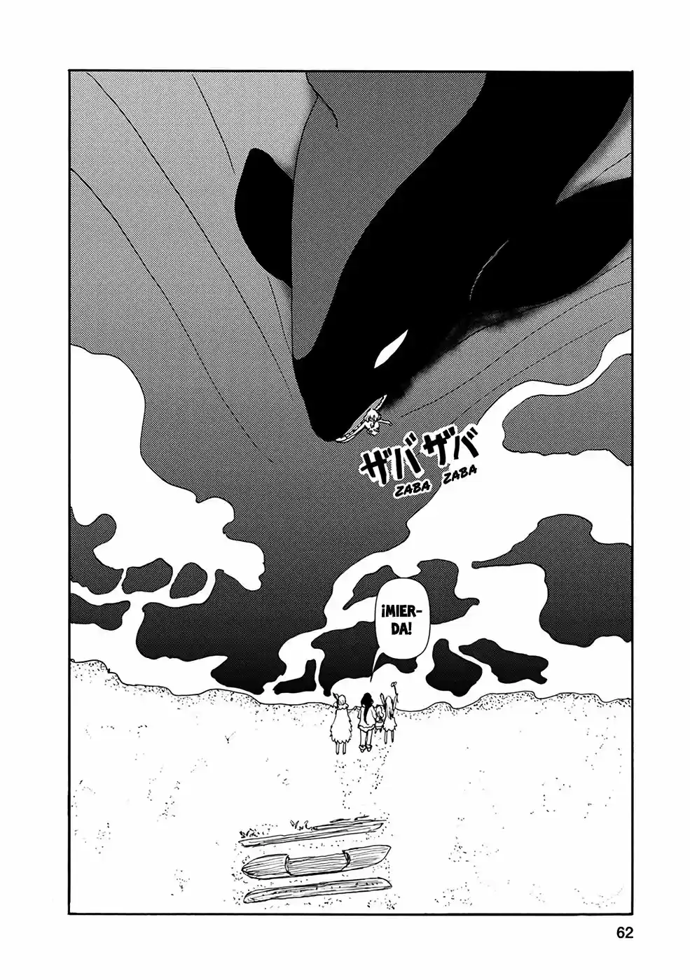 Kouya No Hanayome - Capítulo 4 - Página 11 - LectorTMOo