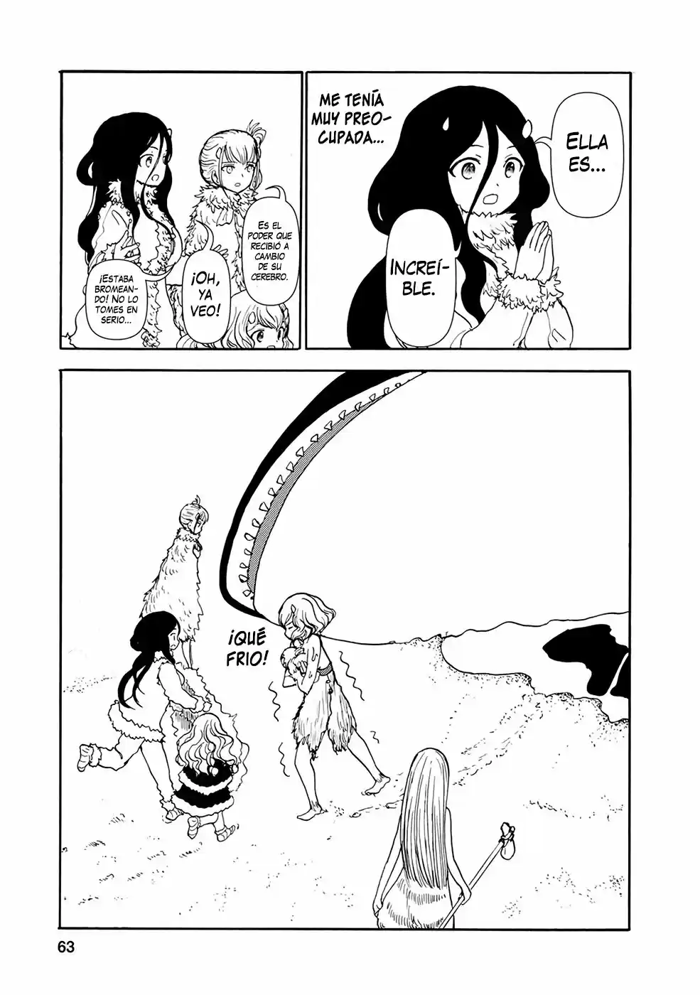 Kouya No Hanayome - Capítulo 4 - Página 12 - LectorTMOo