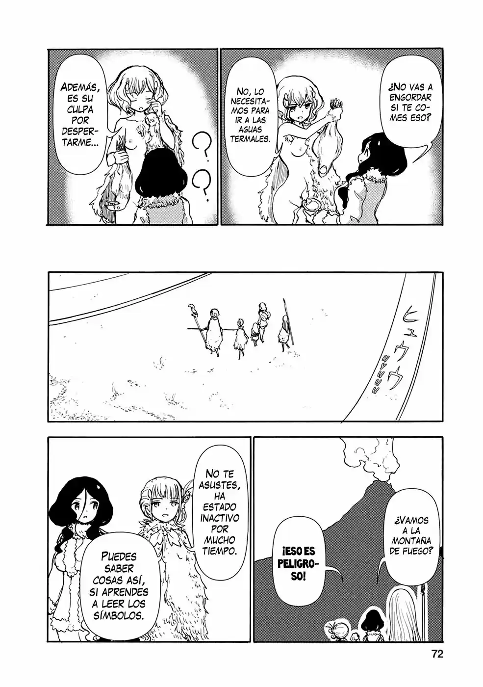 Kouya No Hanayome - Capítulo 5 - Página 5 - LectorTMOo