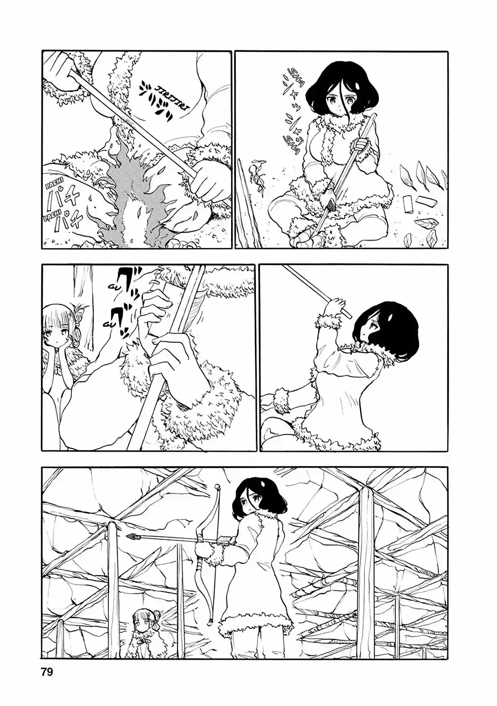Kouya No Hanayome - Capítulo 6 - Página 2 - LectorTMOo