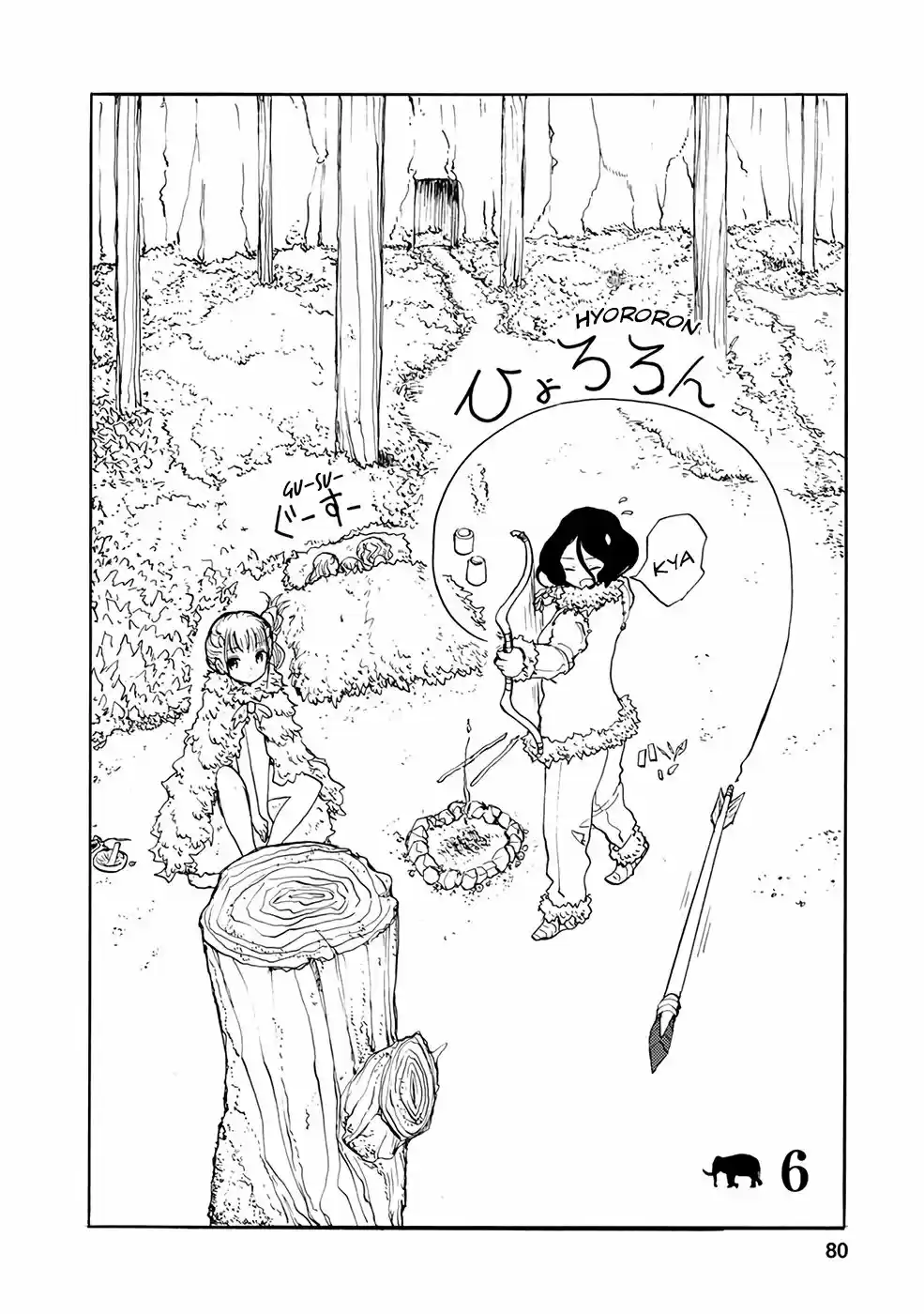 Kouya No Hanayome - Capítulo 6 - Página 3 - LectorTMOo