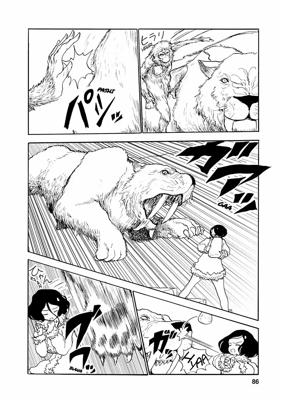 Kouya No Hanayome - Capítulo 6 - Página 9 - LectorTMOo