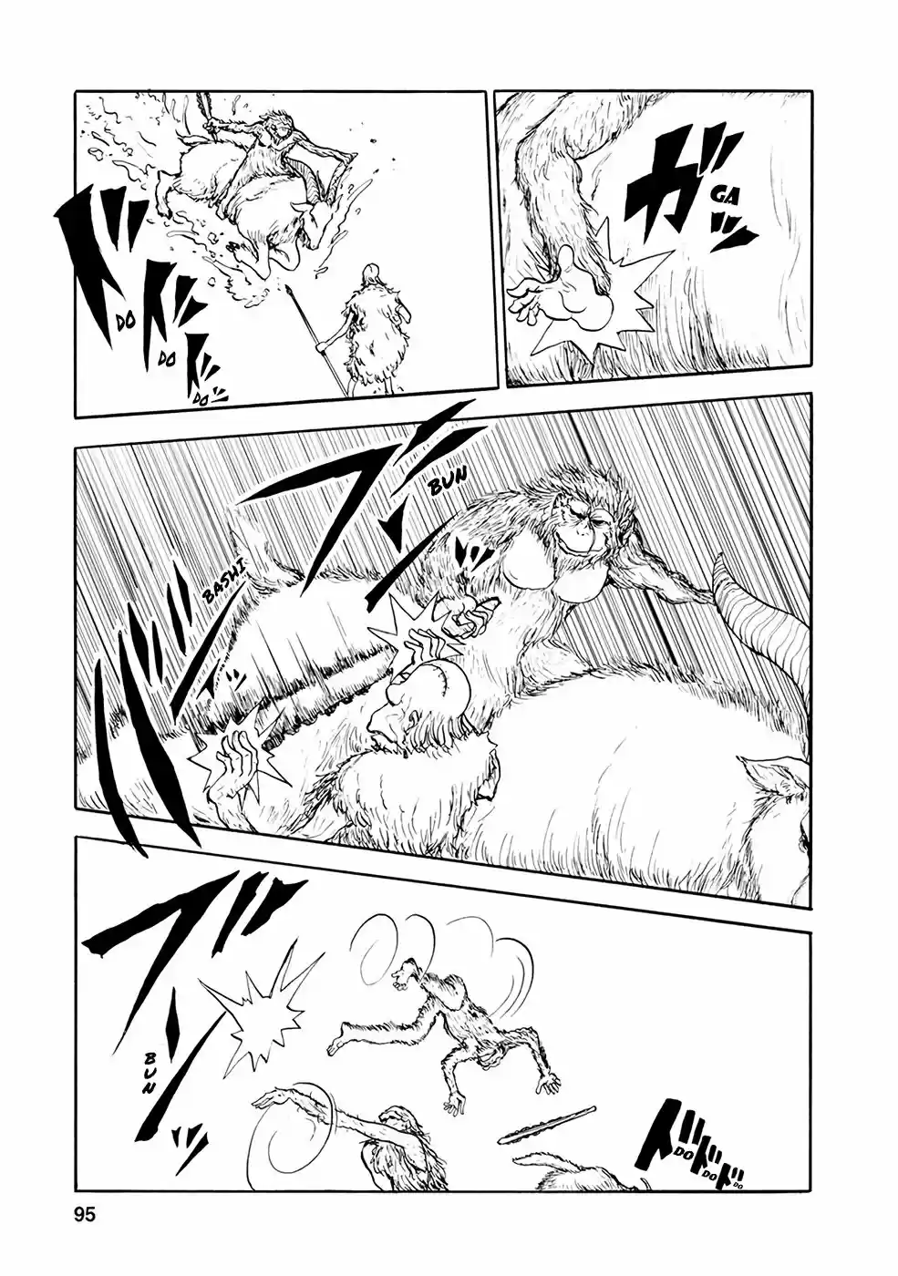 Kouya No Hanayome - Capítulo 7 - Página 4 - LectorTMOo