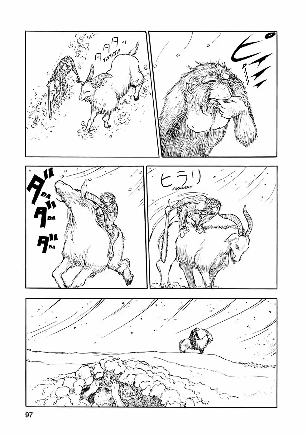 Kouya No Hanayome - Capítulo 7 - Página 6 - LectorTMOo