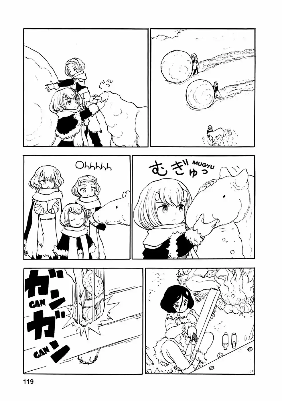 Kouya No Hanayome - Capítulo 9 - Página 2 - LectorTMOo