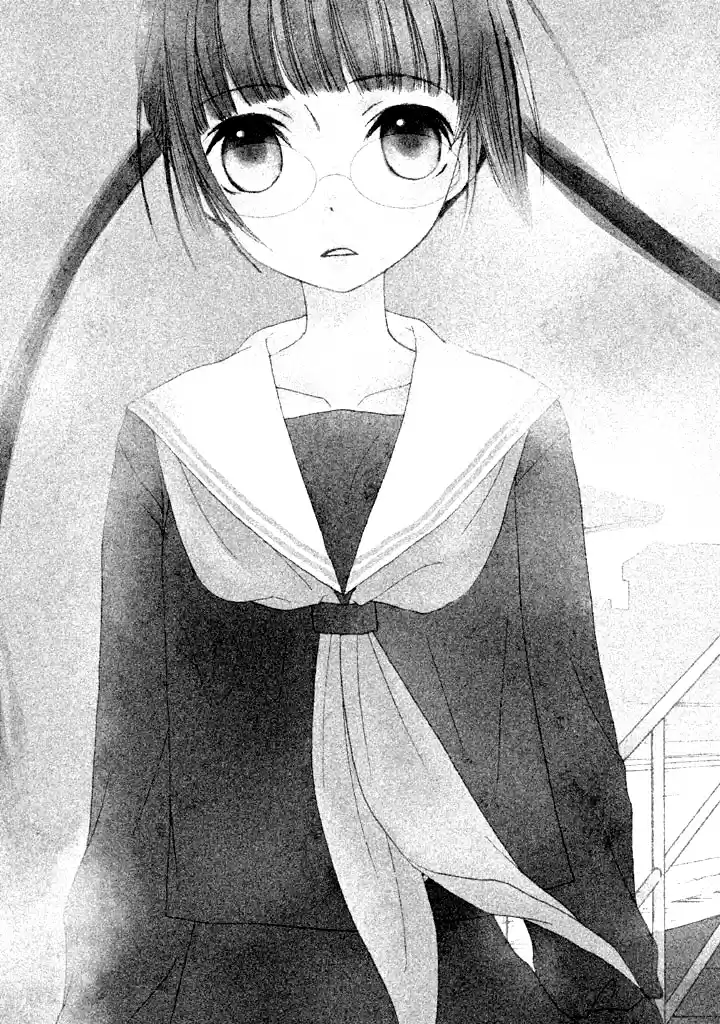 Kouya No Koi - Capítulo 1 - Página 7 - LectorTMOo