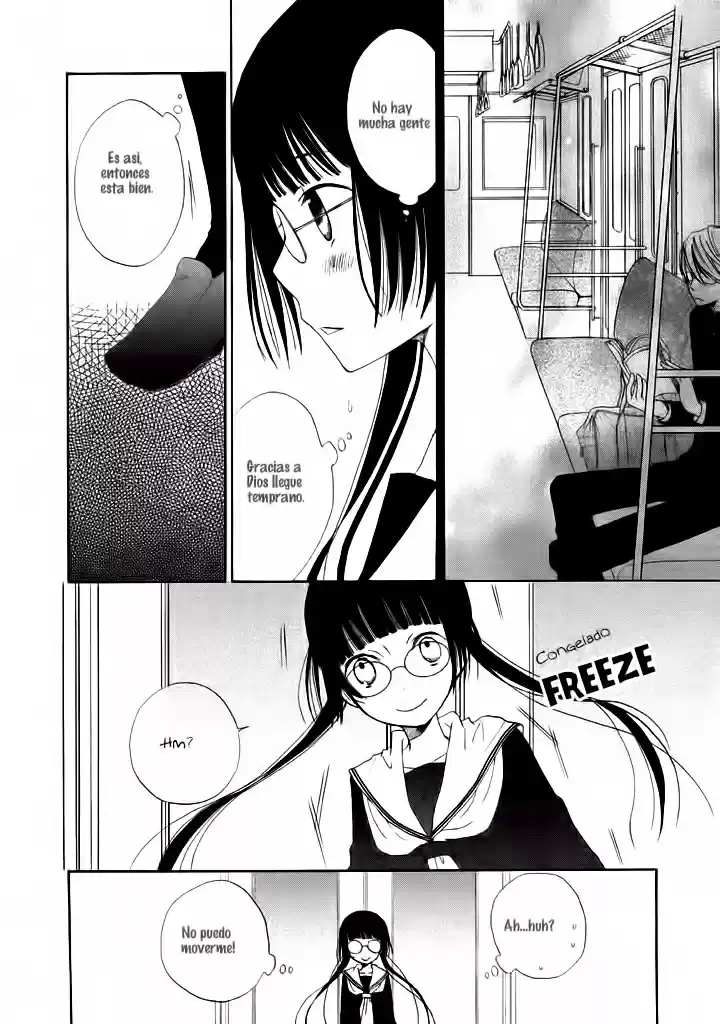 Kouya No Koi - Capítulo 1 - Página 12 - LectorTMOo