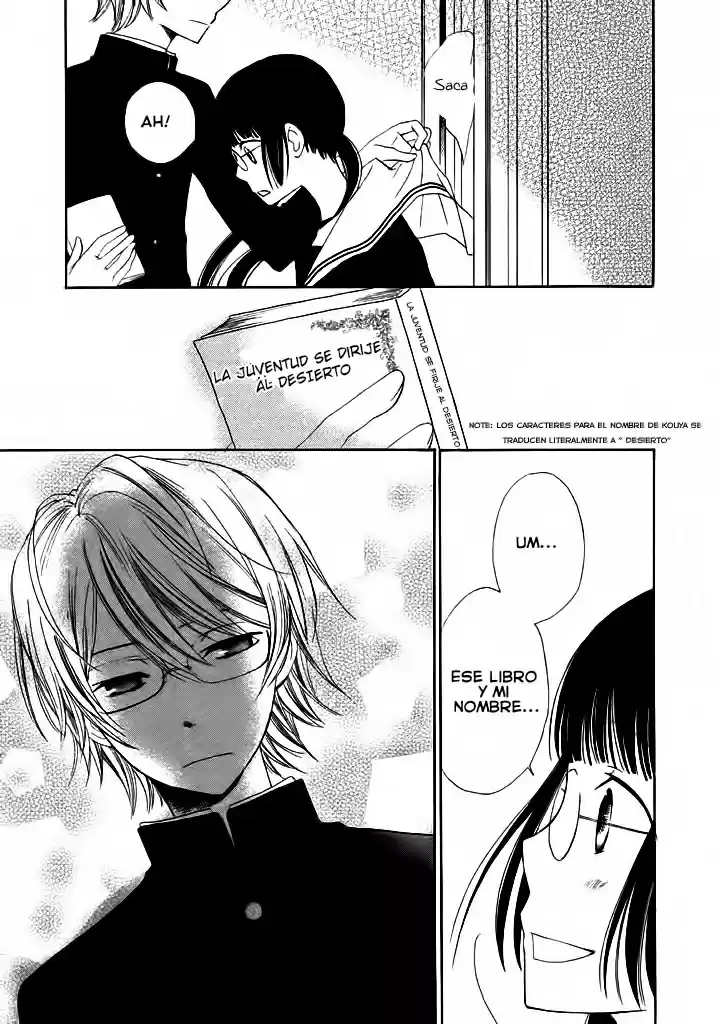 Kouya No Koi - Capítulo 1 - Página 15 - LectorTMOo