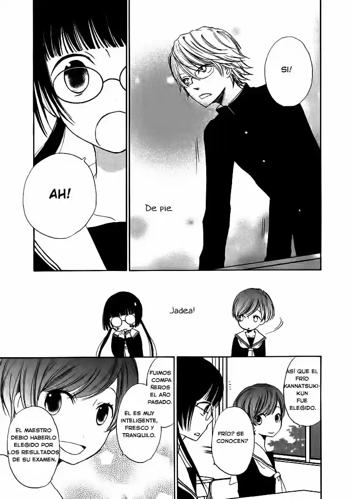 Kouya No Koi - Capítulo 1 - Página 21 - LectorTMOo