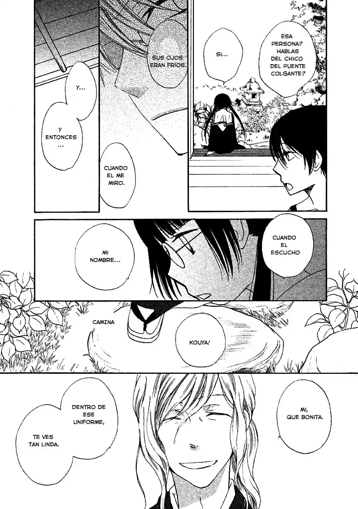 Kouya No Koi - Capítulo 1 - Página 31 - LectorTMOo