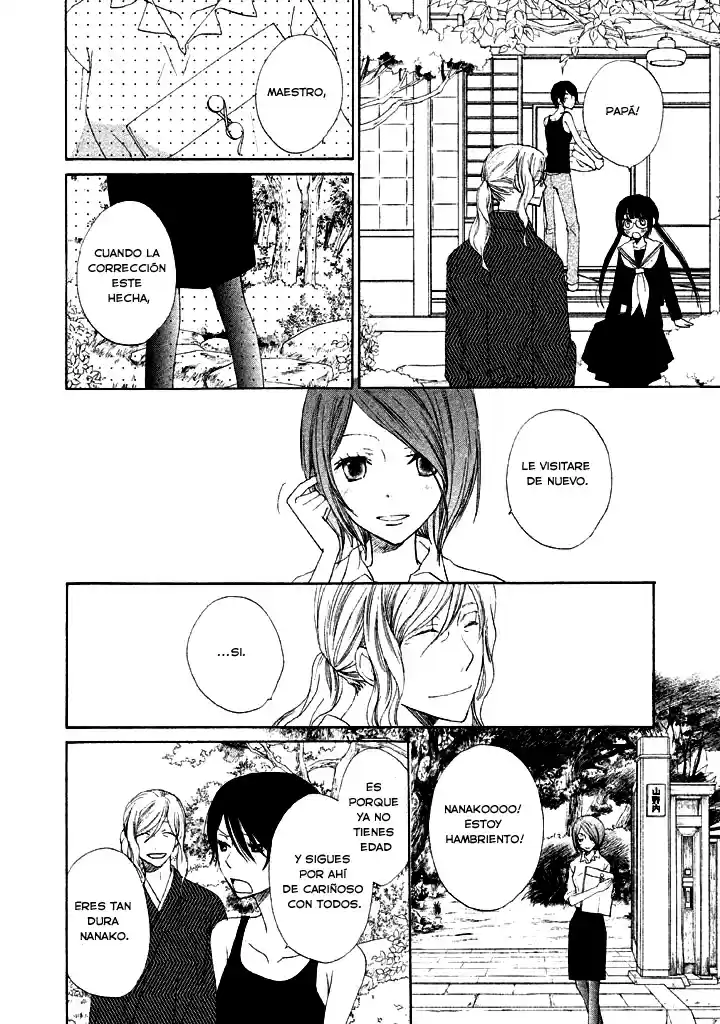 Kouya No Koi - Capítulo 1 - Página 32 - LectorTMOo