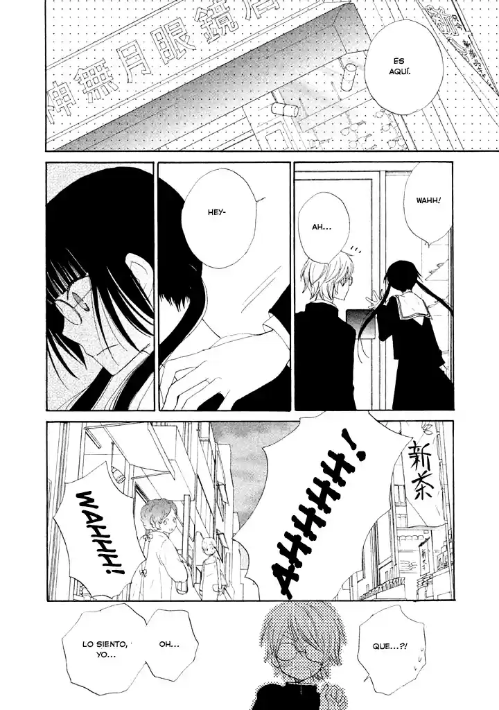 Kouya No Koi - Capítulo 1 - Página 44 - LectorTMOo