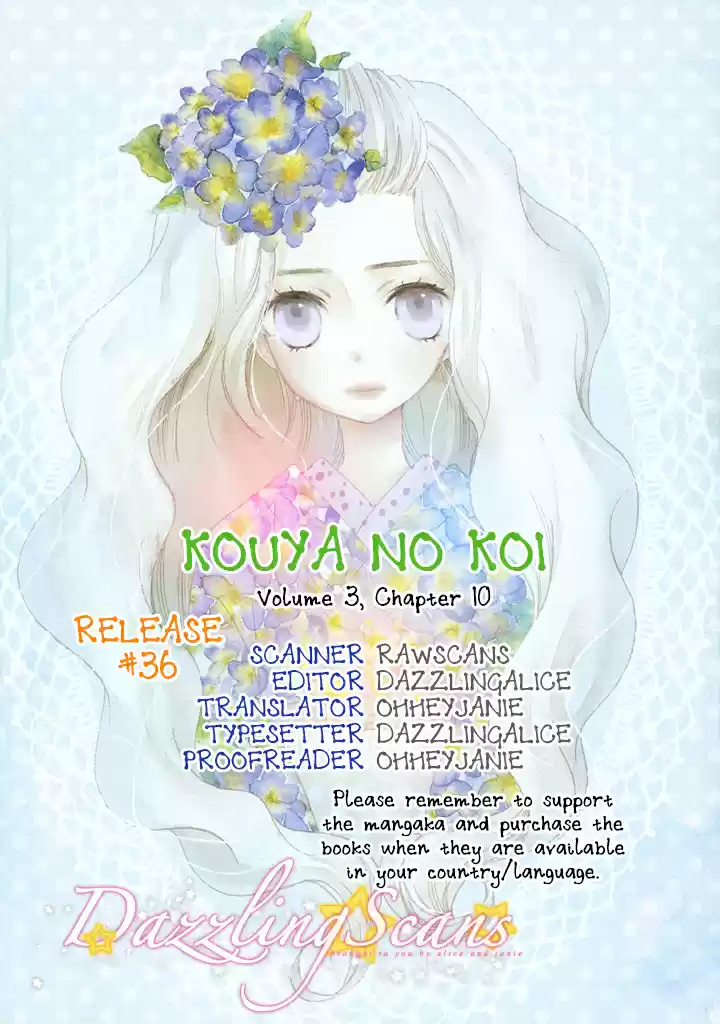 Kouya No Koi - Capítulo 10 - Página 4 - LectorTMOo