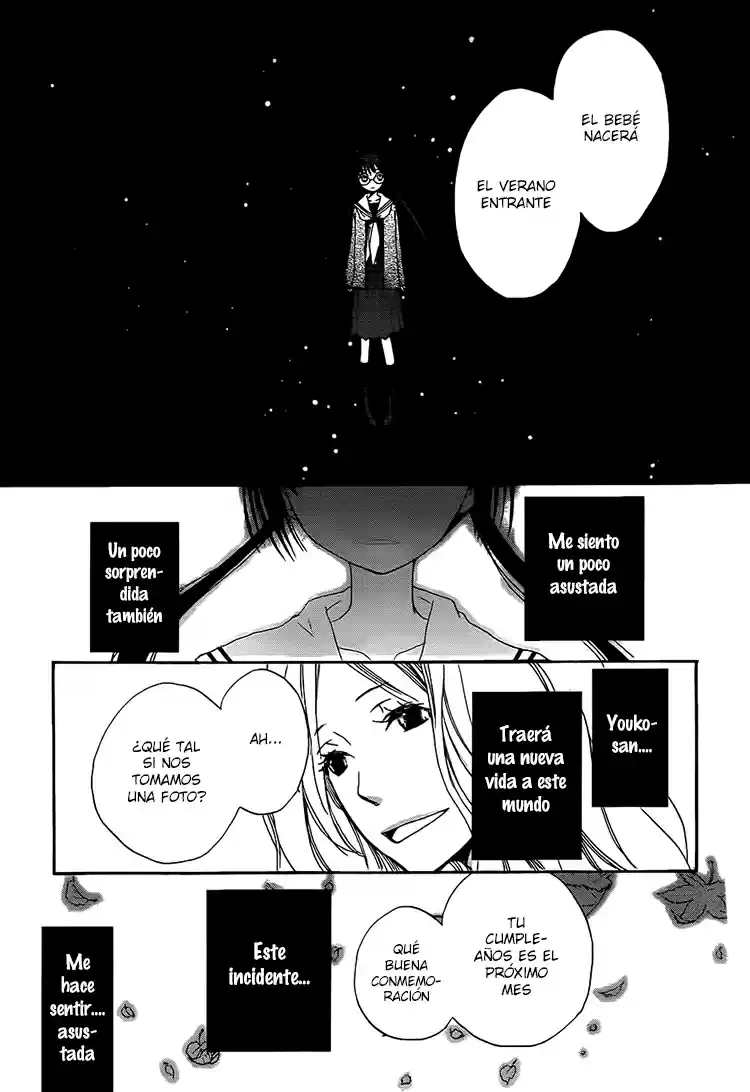 Kouya No Koi - Capítulo 10 - Página 36 - LectorTMOo