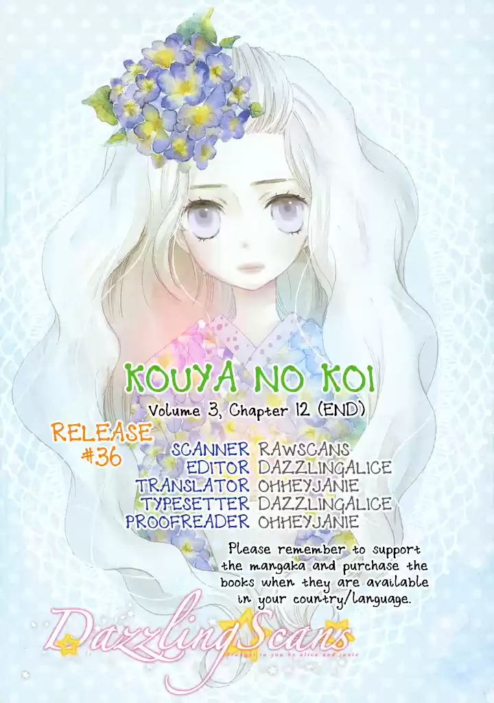 Kouya No Koi - Capítulo 12 - Página 4 - LectorTMOo