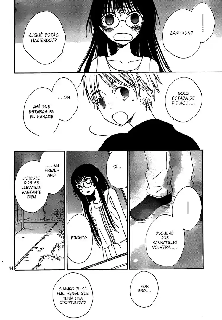 Kouya No Koi - Capítulo 12 - Página 17 - LectorTMOo