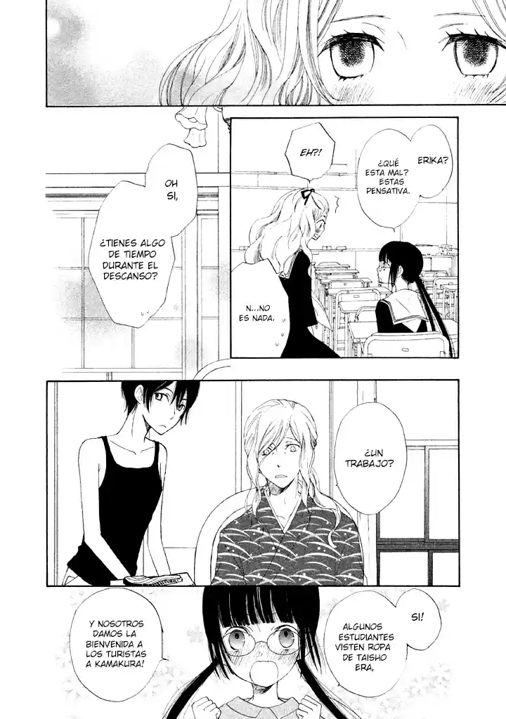 Kouya No Koi - Capítulo 2 - Página 11 - LectorTMOo