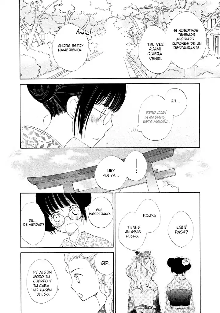 Kouya No Koi - Capítulo 2 - Página 22 - LectorTMOo