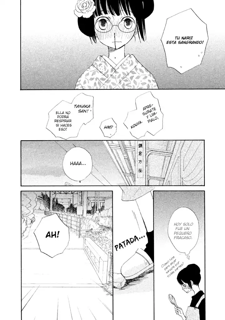 Kouya No Koi - Capítulo 2 - Página 26 - LectorTMOo