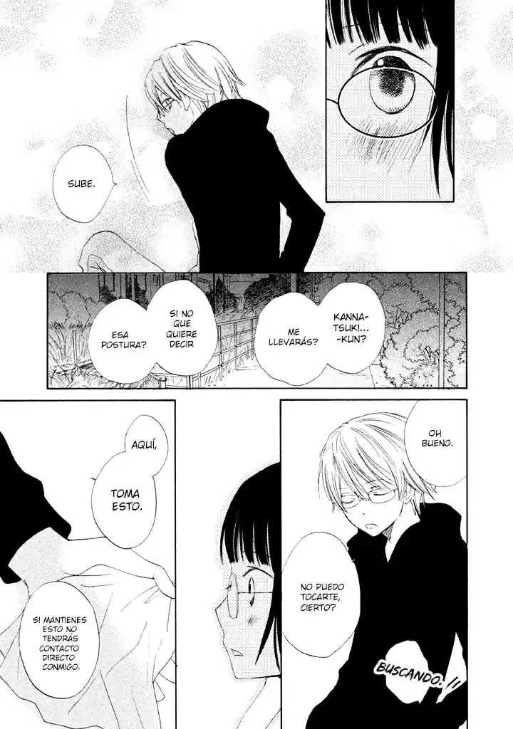 Kouya No Koi - Capítulo 2 - Página 29 - LectorTMOo