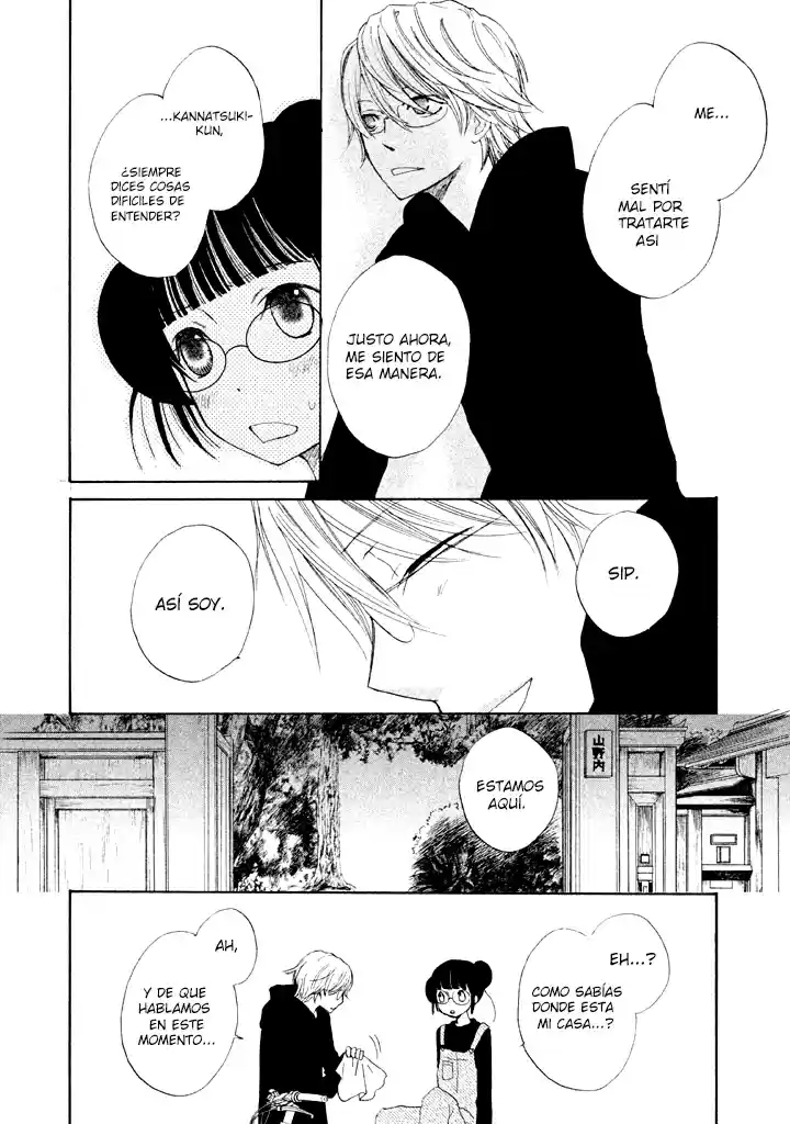 Kouya No Koi - Capítulo 2 - Página 36 - LectorTMOo