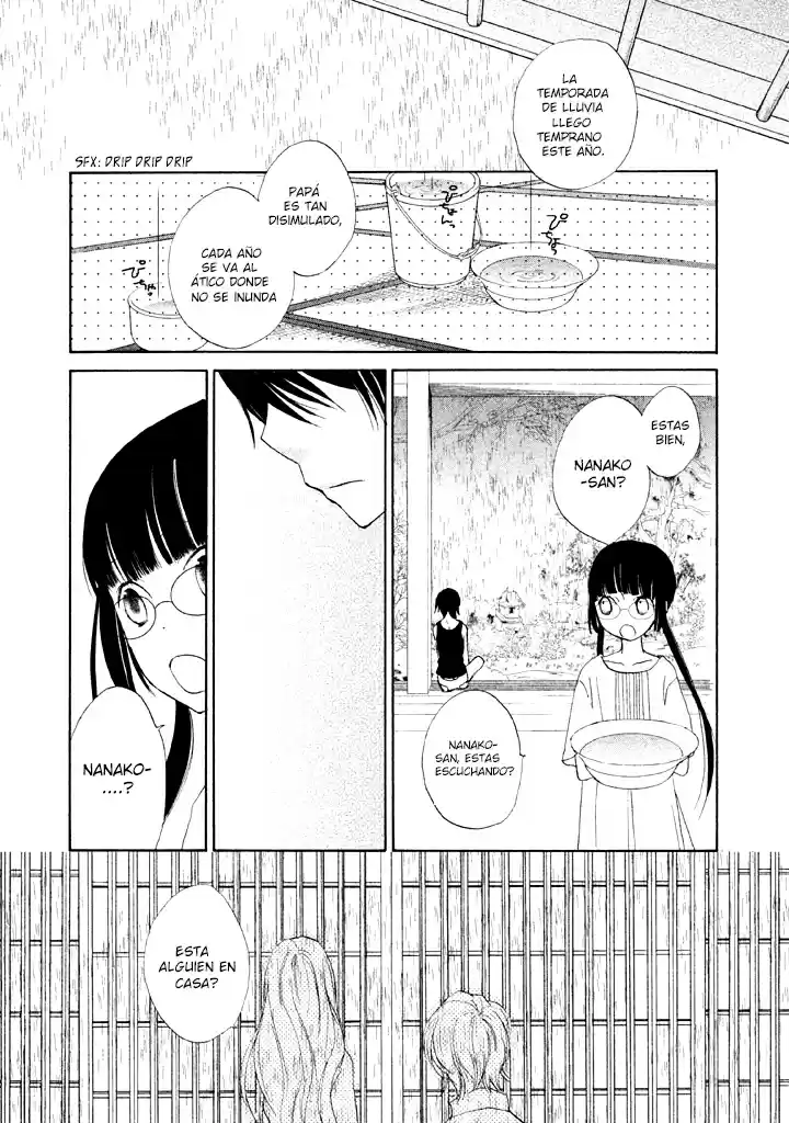 Kouya No Koi - Capítulo 2 - Página 38 - LectorTMOo