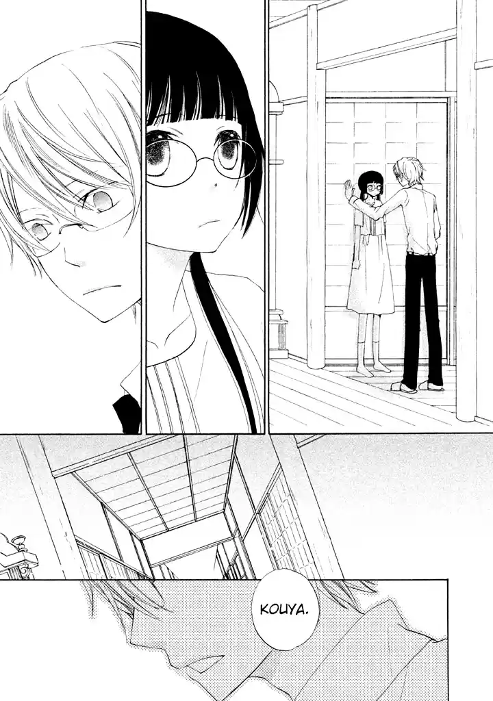 Kouya No Koi - Capítulo 3 - Página 7 - LectorTMOo