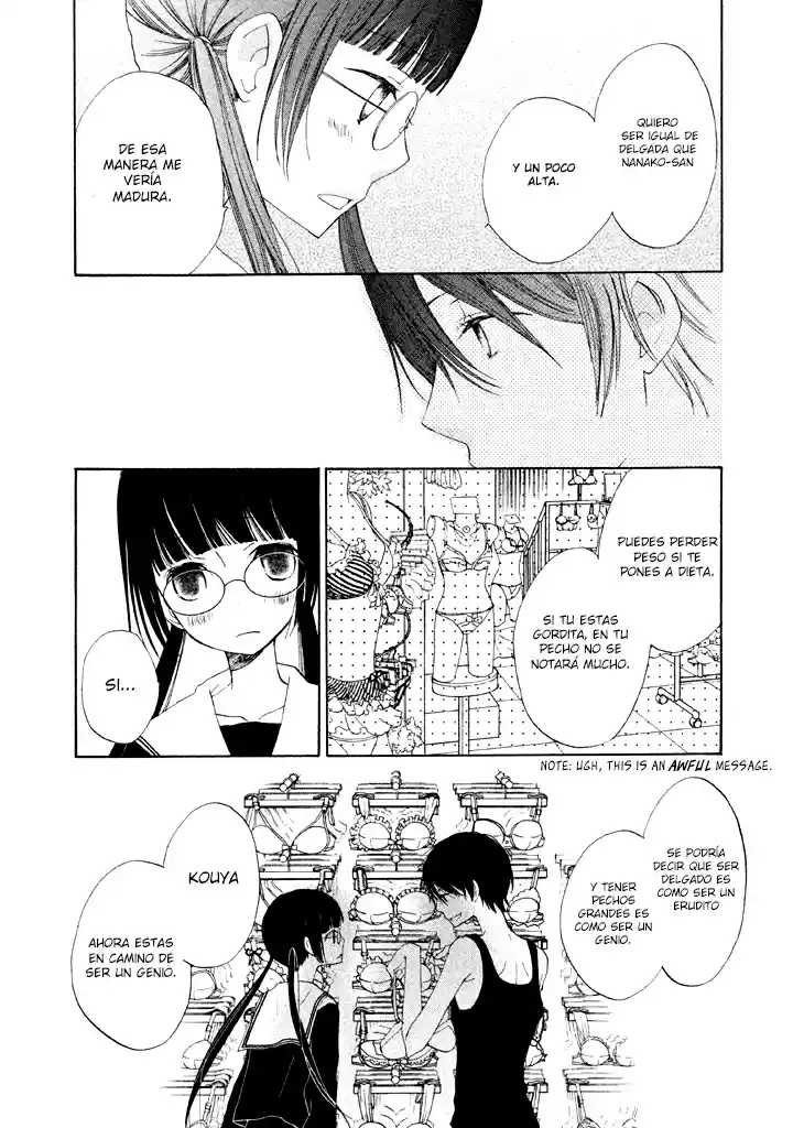 Kouya No Koi - Capítulo 3 - Página 15 - LectorTMOo