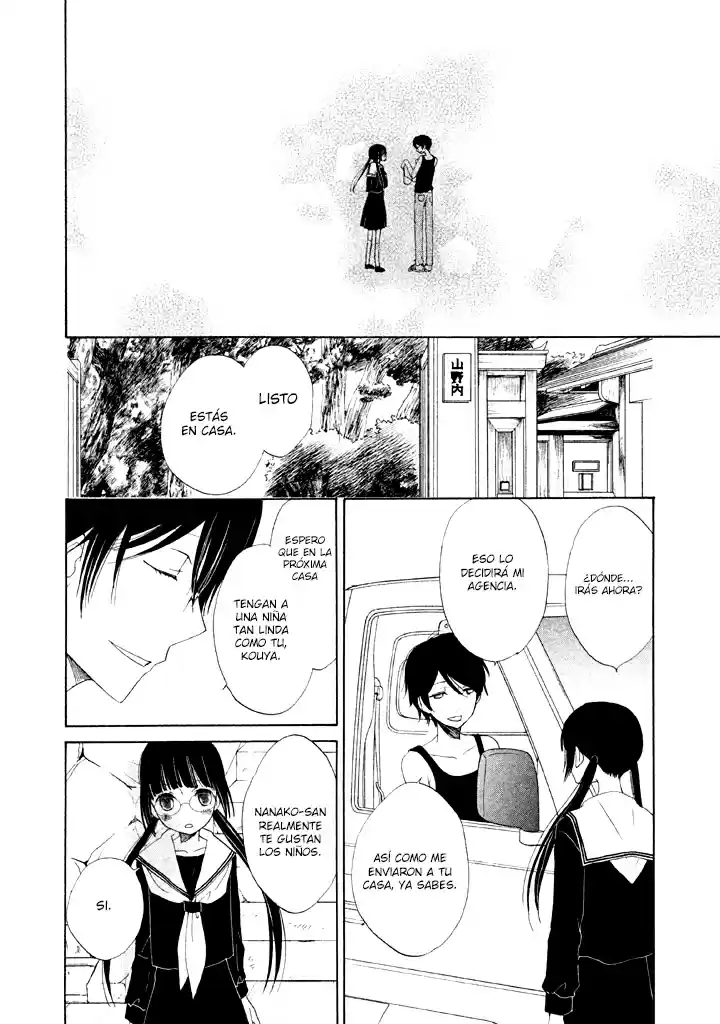 Kouya No Koi - Capítulo 3 - Página 16 - LectorTMOo